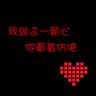 三傻大闹宝莱坞
